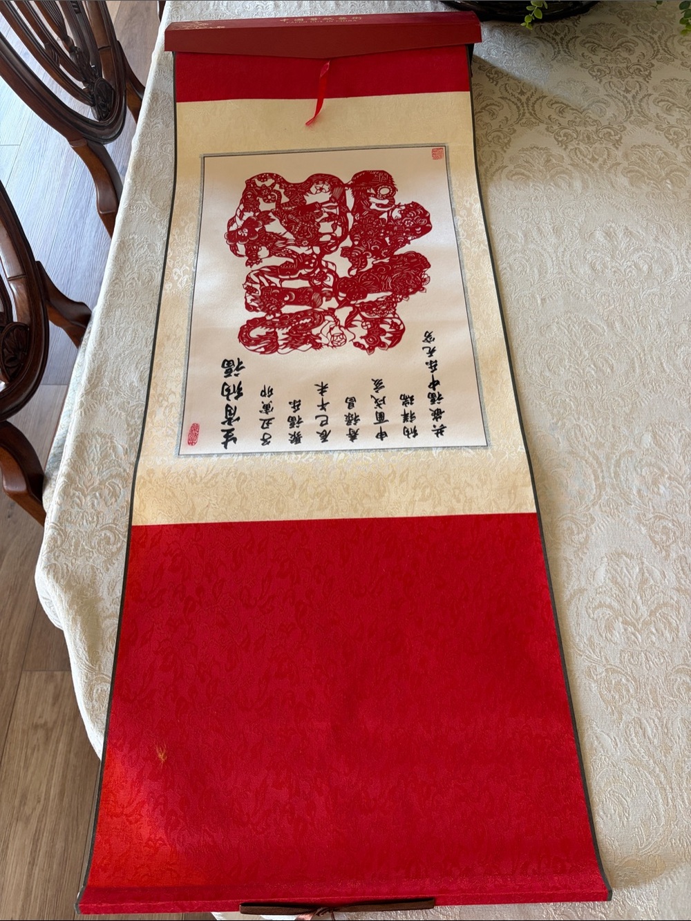 Red Decorative Asian Scroll Coffee Table Accent